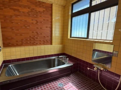 bath