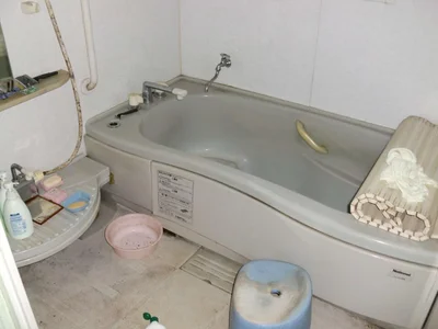 bath