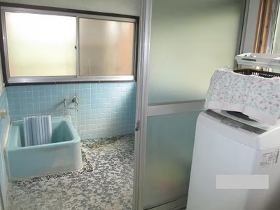 bath