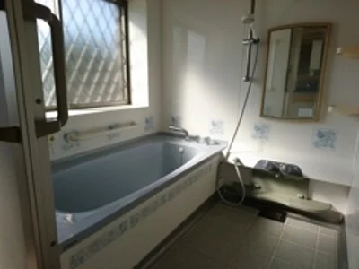 bath bath
