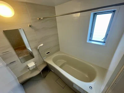 bath