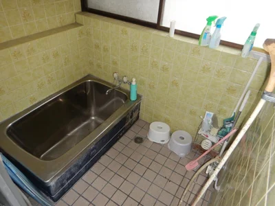 bath