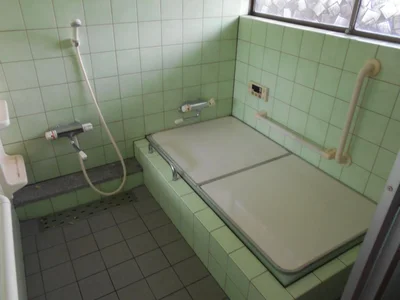 bath