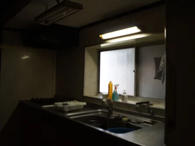 kitchen kitchen