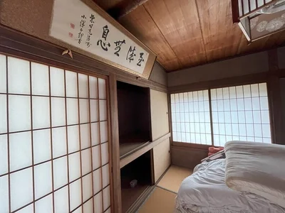 japanese-style room(s)