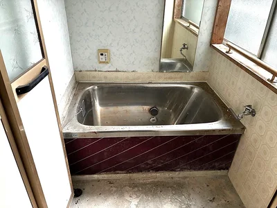 bath bath
