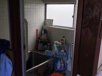 bath
