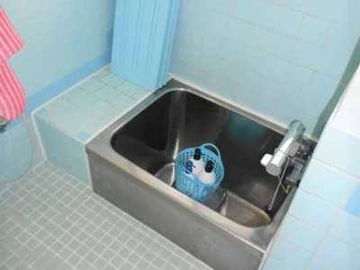 bath