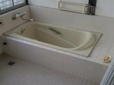 bath