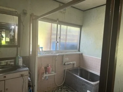 bath