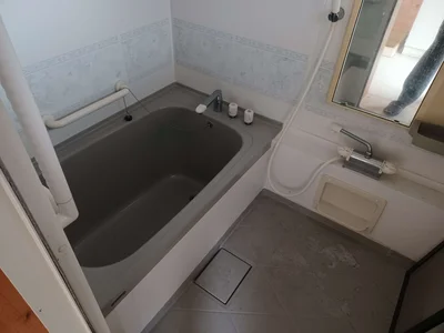 bath