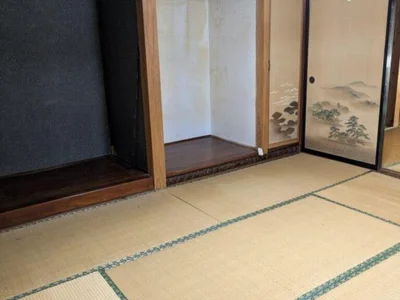 japanese-style room(s)