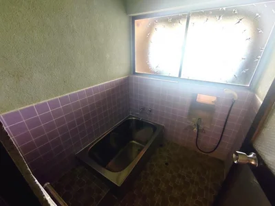 bath