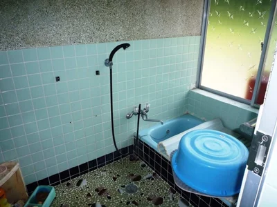 bath
