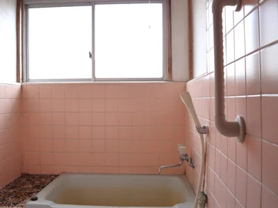 bath