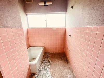 bath