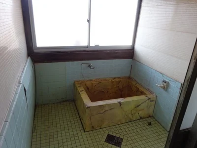 bath