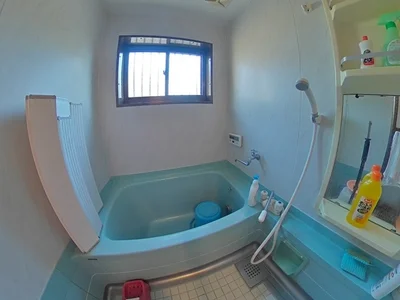 bath bath
