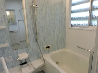 bath