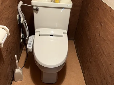 toilet