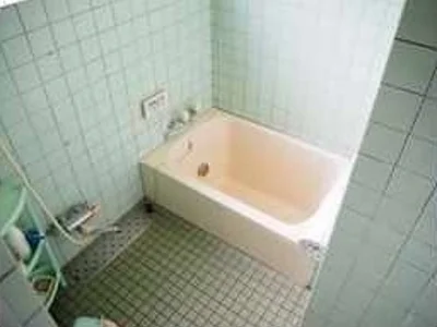 bath