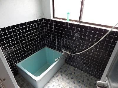 bath