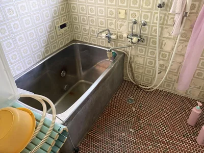 bath