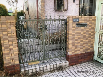 property property
