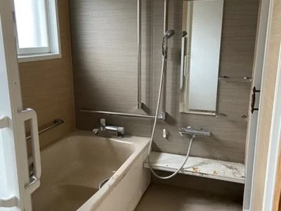 bath