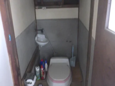 toilet