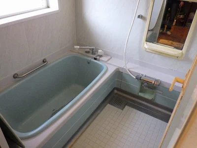 bath bath