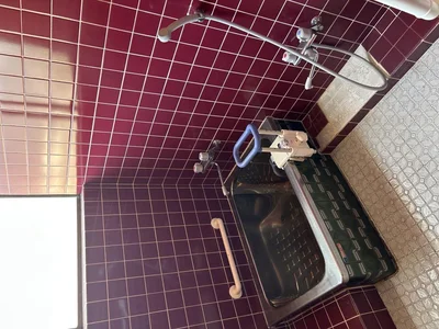 bath