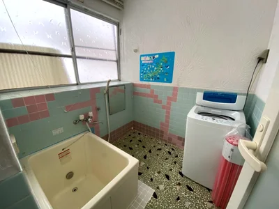 bath