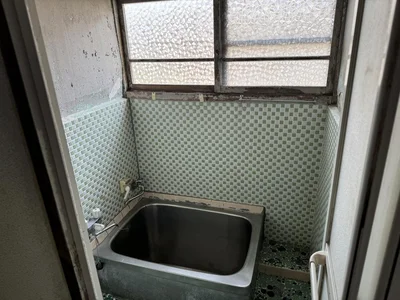 bath bath