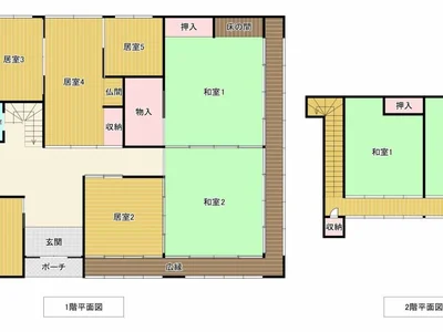 Photo 2 Photo 2