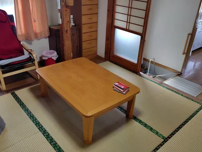 japanese-style room(s)