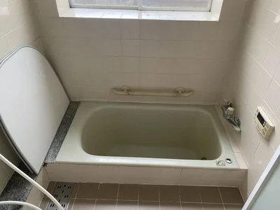 bath