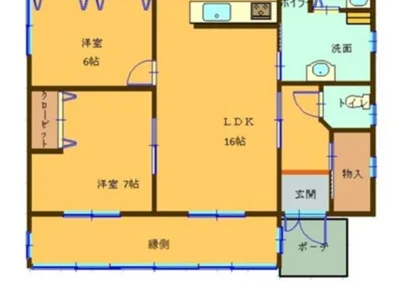 Photo 2