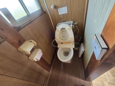 toilet
