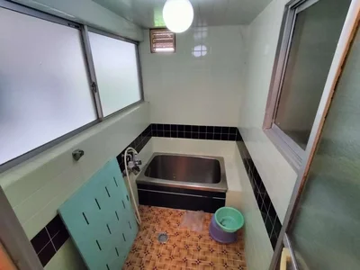 bath