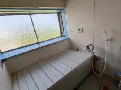bath