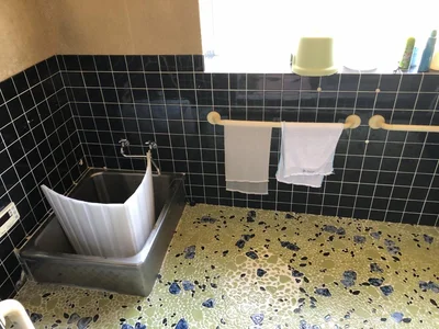 bath