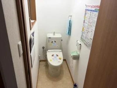 toilet toilet