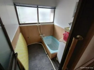 bath