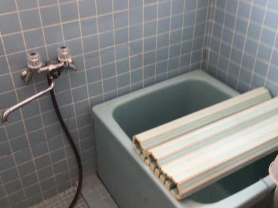 bath