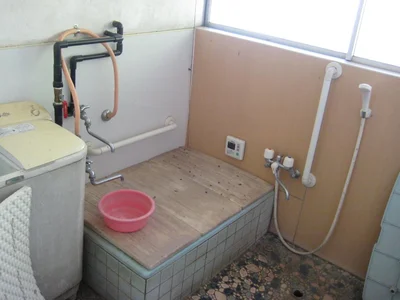 bath