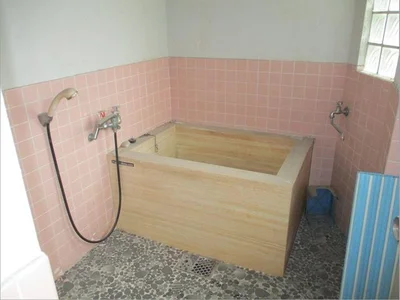 bath