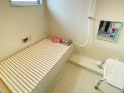 bath