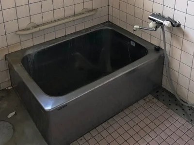bath