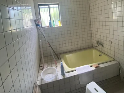 bath